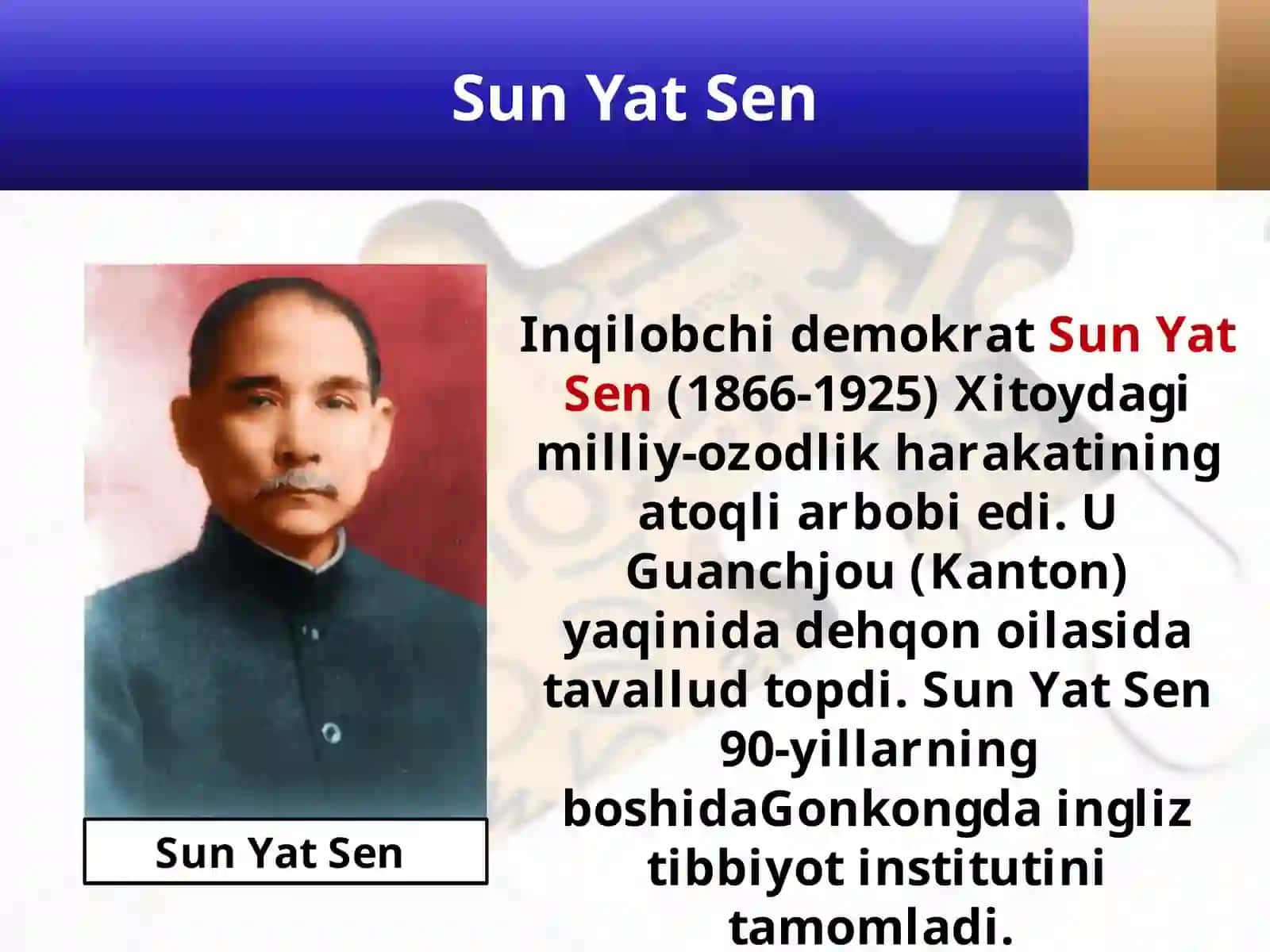 Sun Yat Sen 3