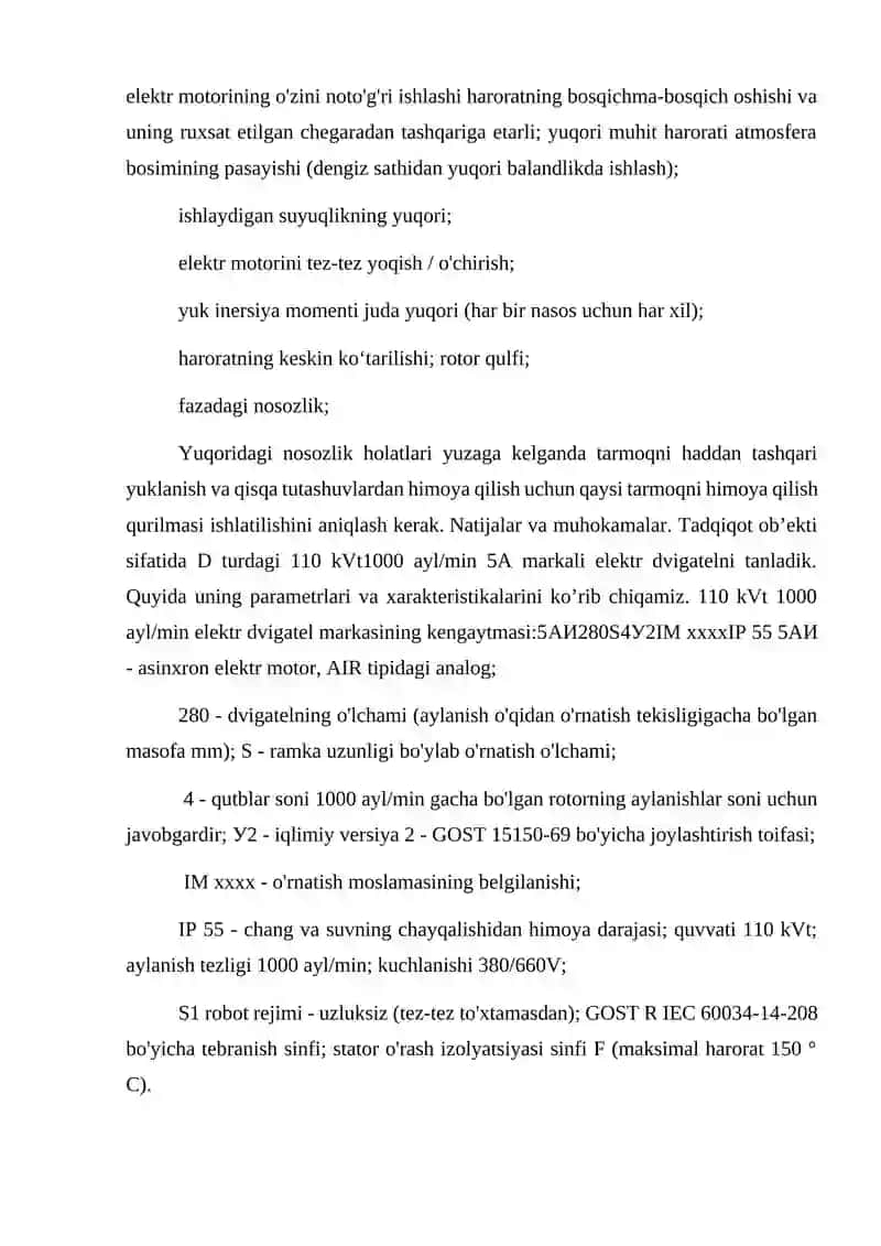 Elektr tarmoqlarining kuchlanishi 3