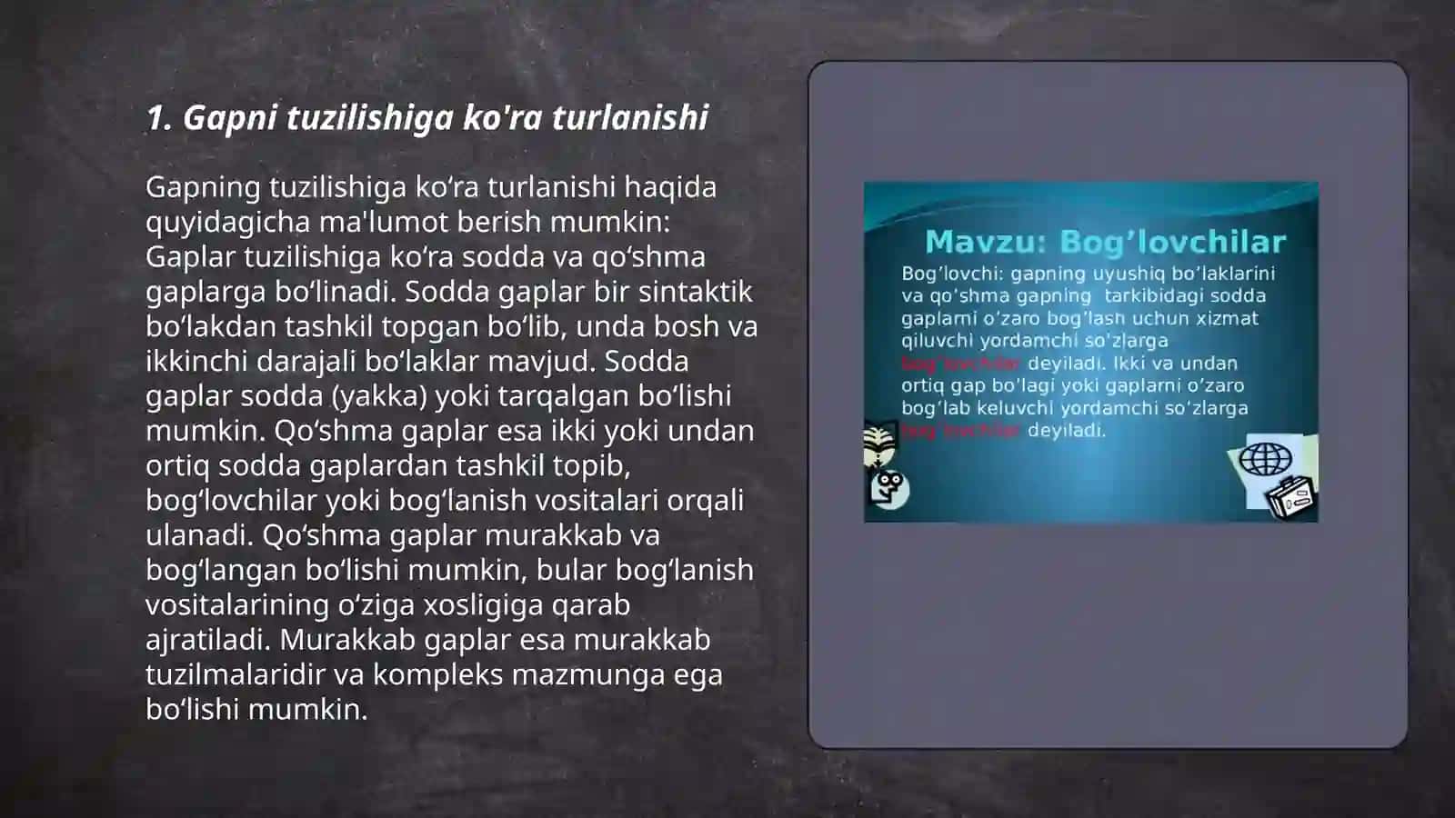 Gaplarni tuzilishiga ko’ra turlari 3