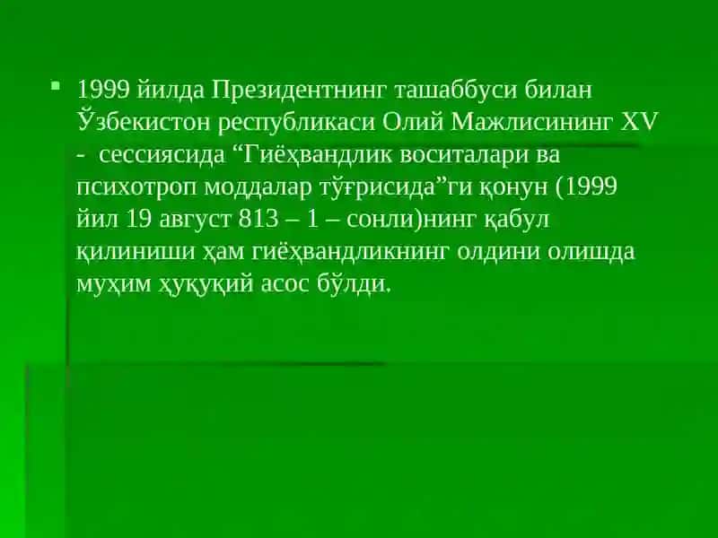 Гиёҳвандлик –умр заволи 3
