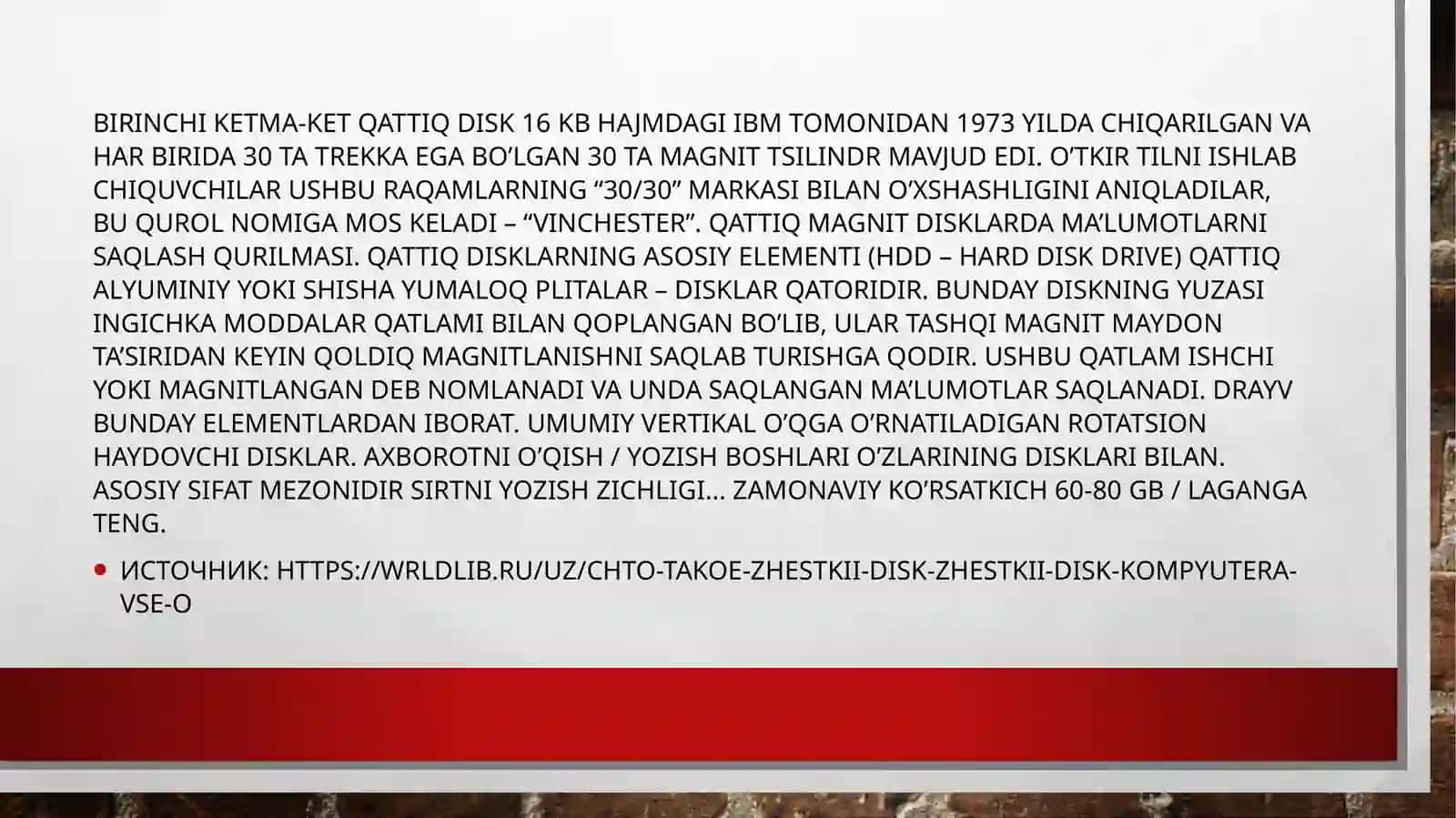 Qattiq disk nima?Tezkor Xotira nima? 3