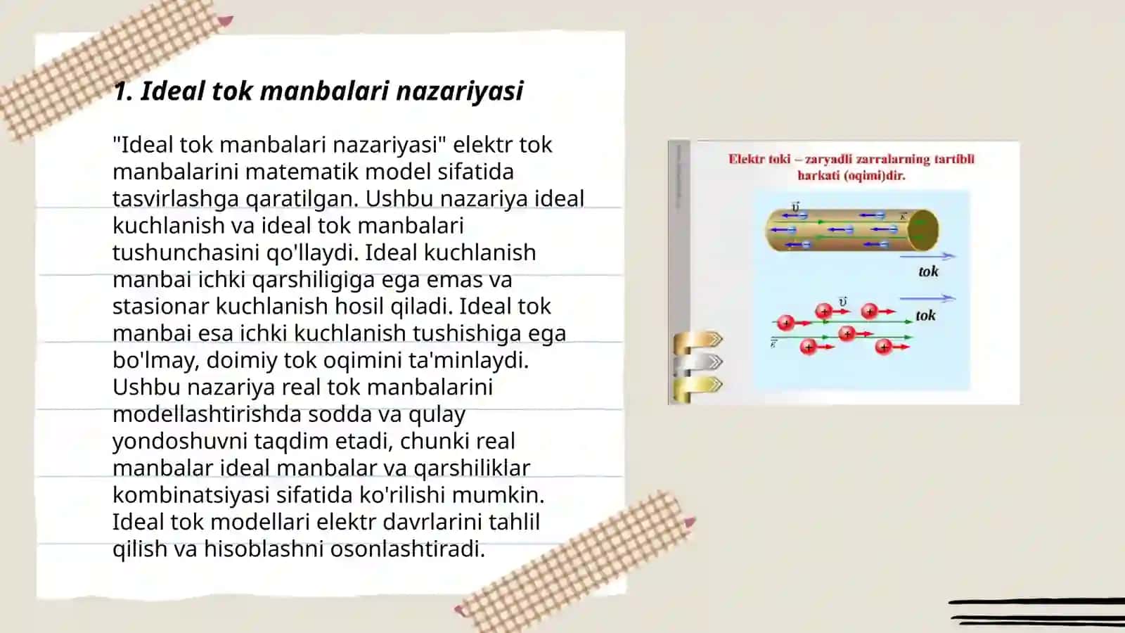 Elektr energiya manbalari (ideal va real tok manbalari) 3