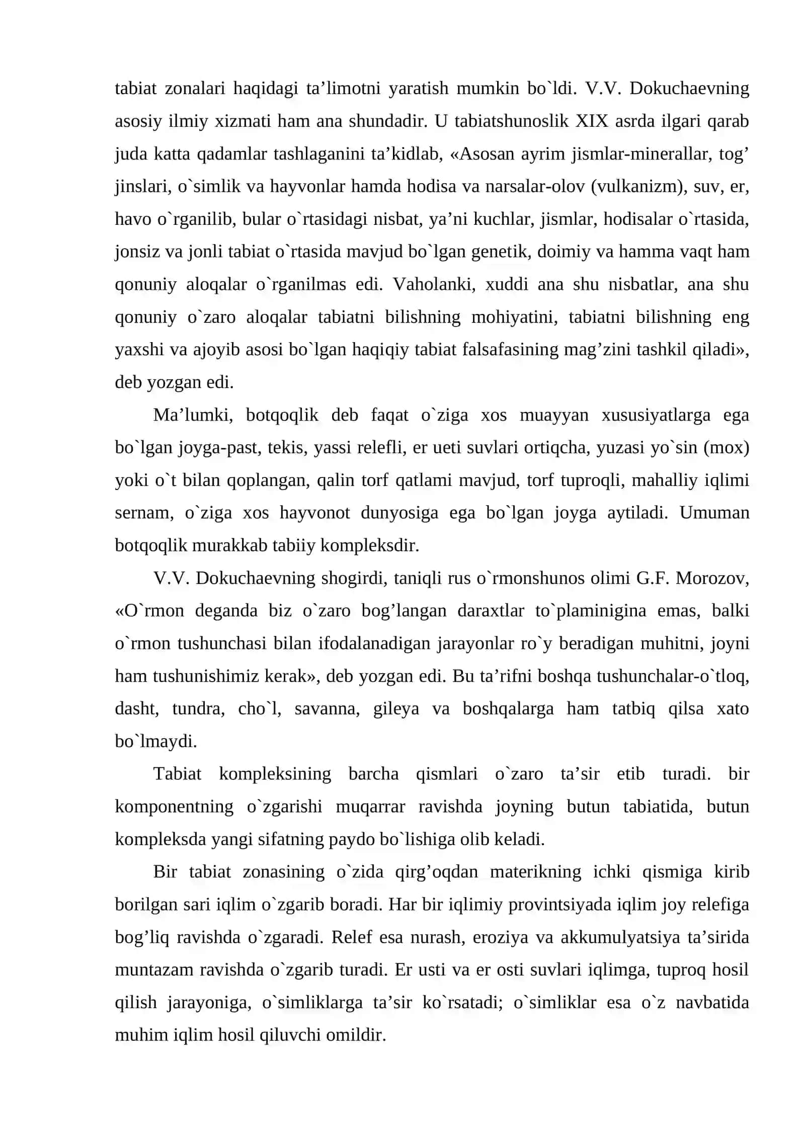 Geografik qobiq haqida tushuncha 3