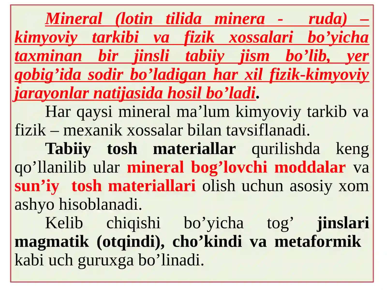 Noruda qurilish materiallari 3
