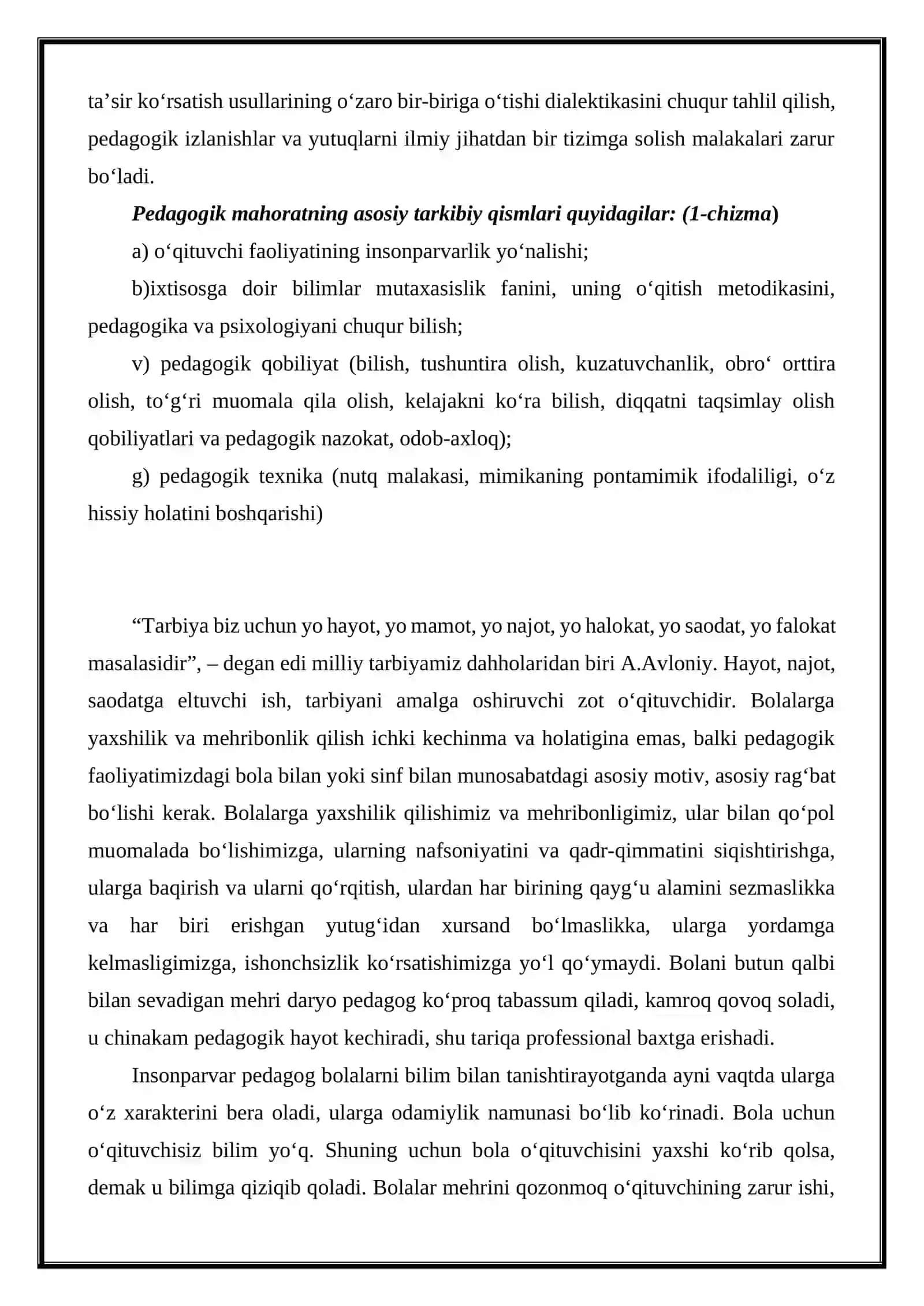 Pedagogik mahorat va uni egallash yo‘llari 3