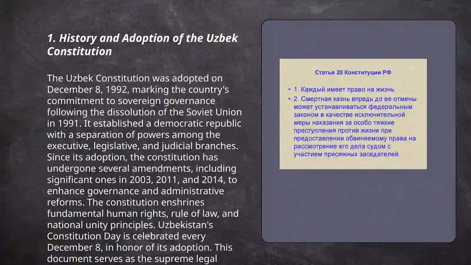 Constitution of the Republic of Uzbekistan 3