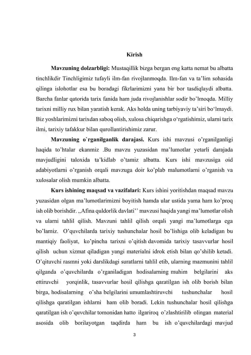 AFINA QULDORLIK DAVLATI 3