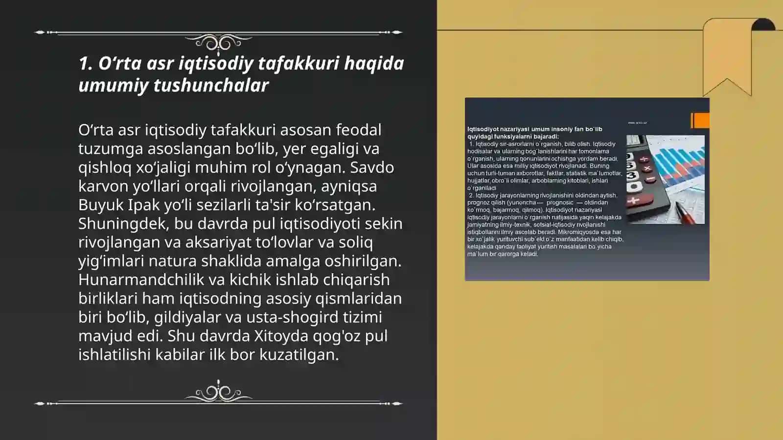 Oʻrta asr iqtisodiy tafakkuri 3