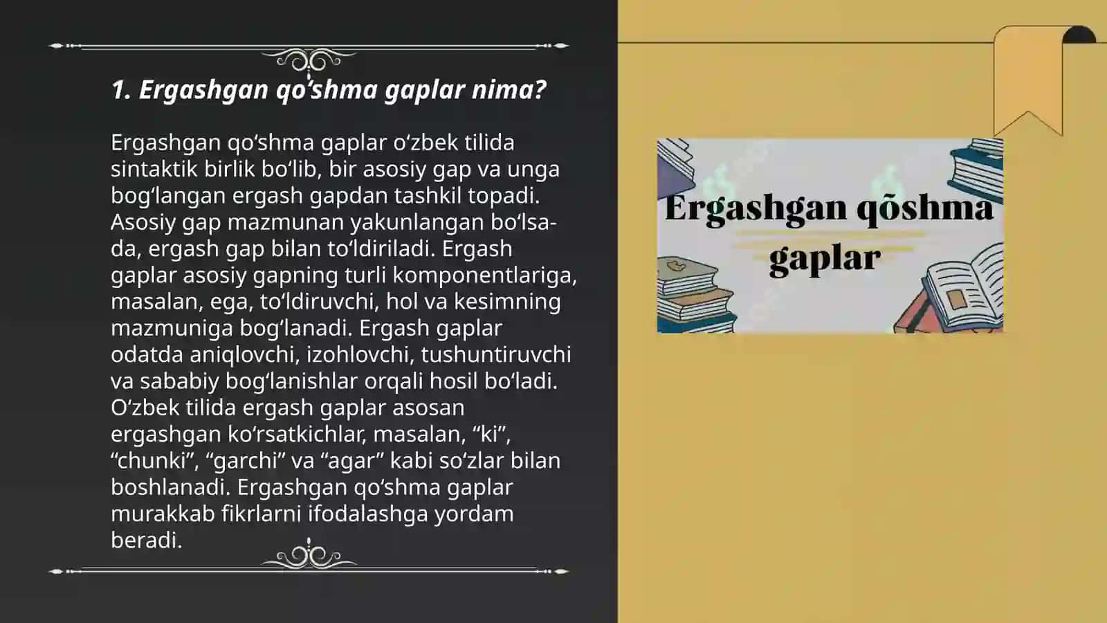 Ergashgan qo‘shma gaplar 3