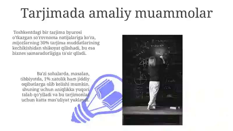 Tarjimaning pragmatik muammolari 3
