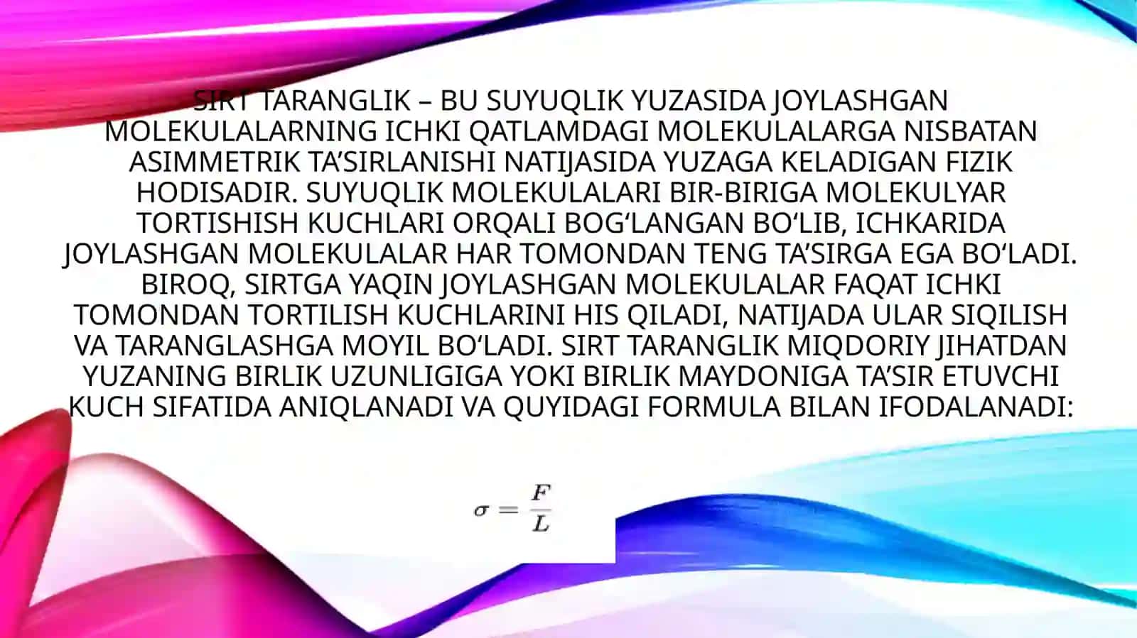 suyuqliklarning sirttarangligini o’rganish 3