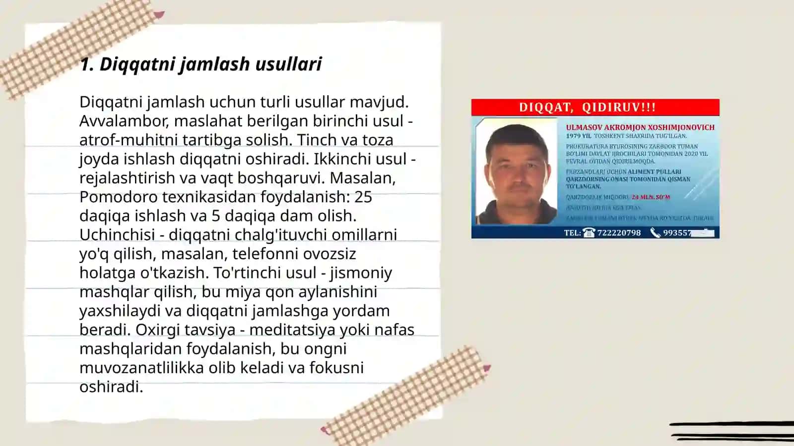 Diqqatni jamlash usullari 3
