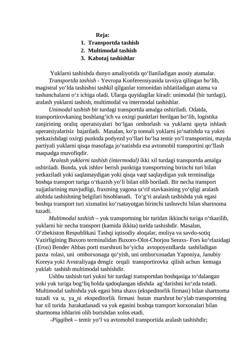 O‘quv mashg‘ulotining o‘qitish texnologiyasi 3