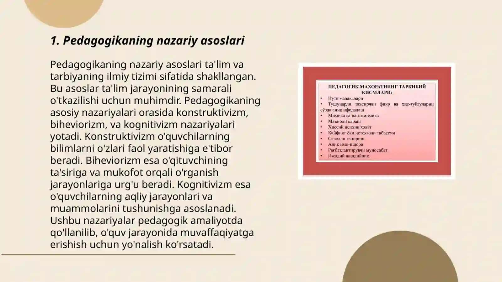 Pedagogik mahorat haqida tushincha 3