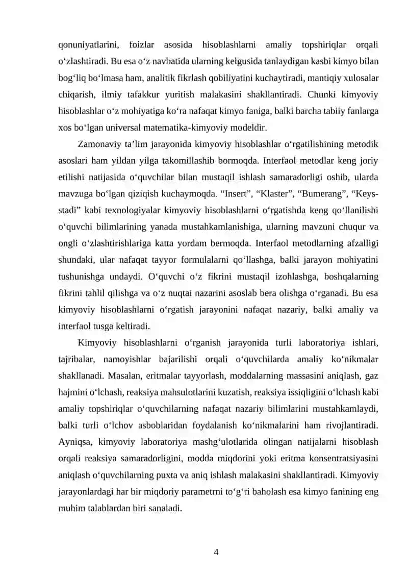 Kimyoviy hisoblashlarning nazariy asoslari va ularni amaliy qo‘llash 3