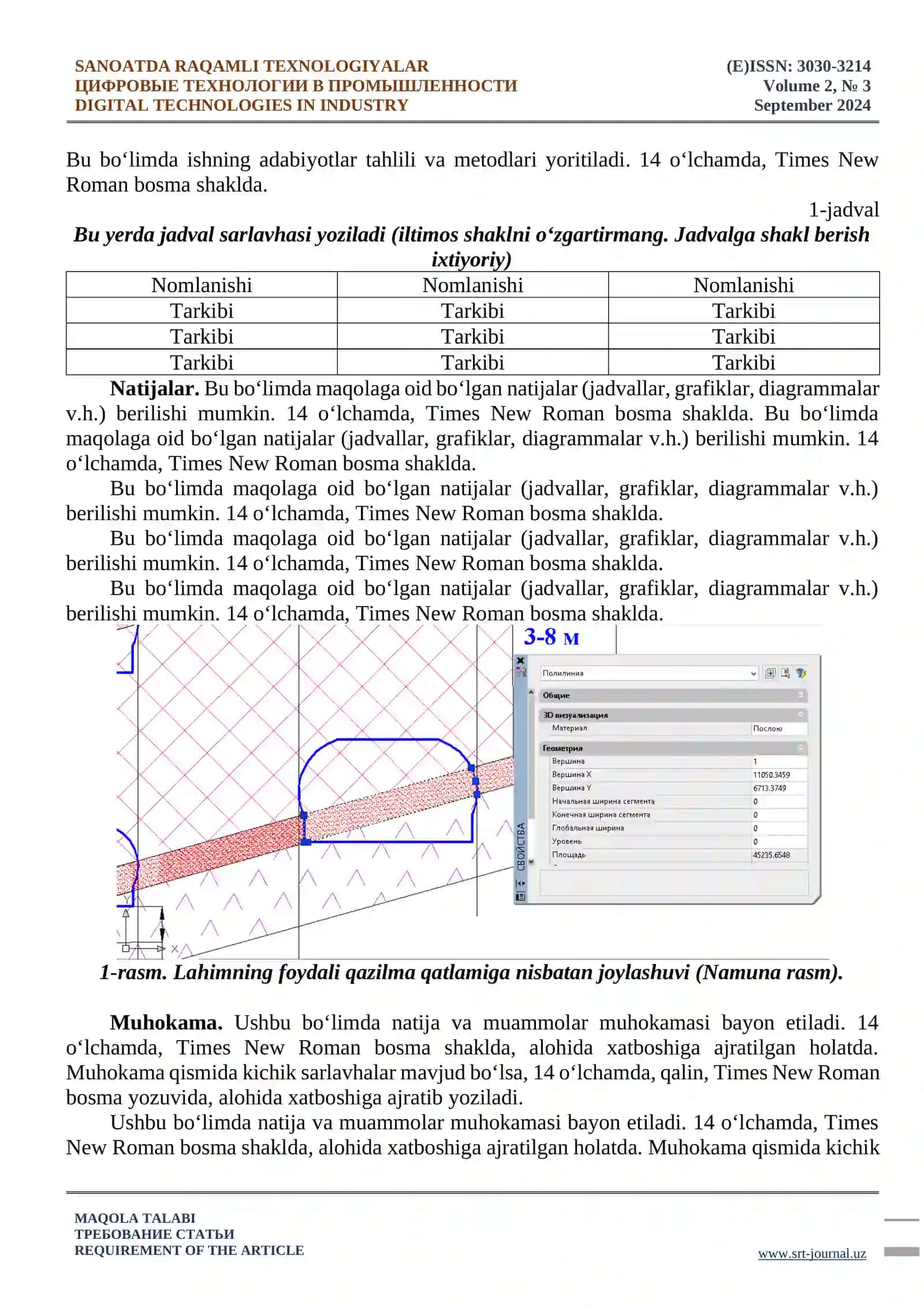 DIGITAL TECHNOLOGIES IN INDUSTRY 3