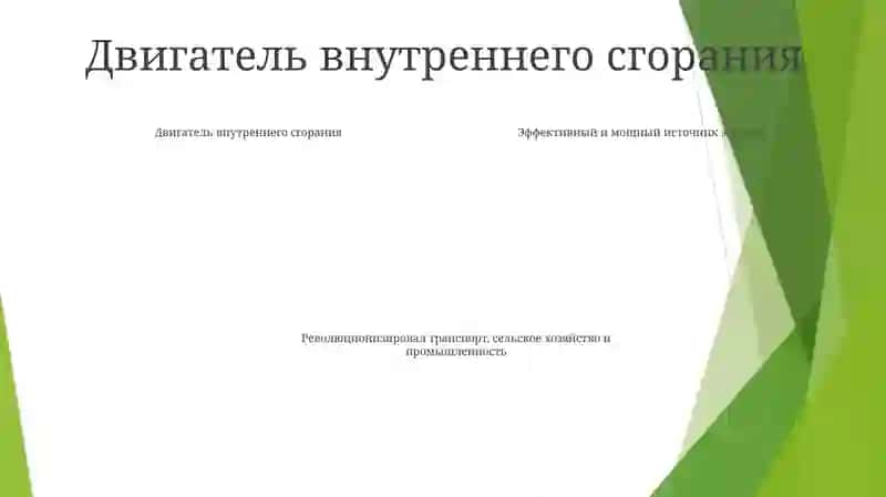 Антибиотики 3