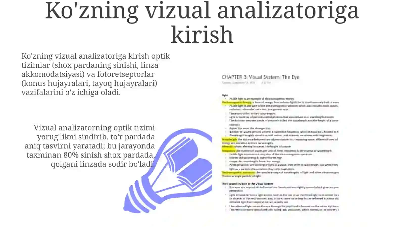 Koʻruv analizatorlari. Koʻzning optik va retseptor tizimi 3