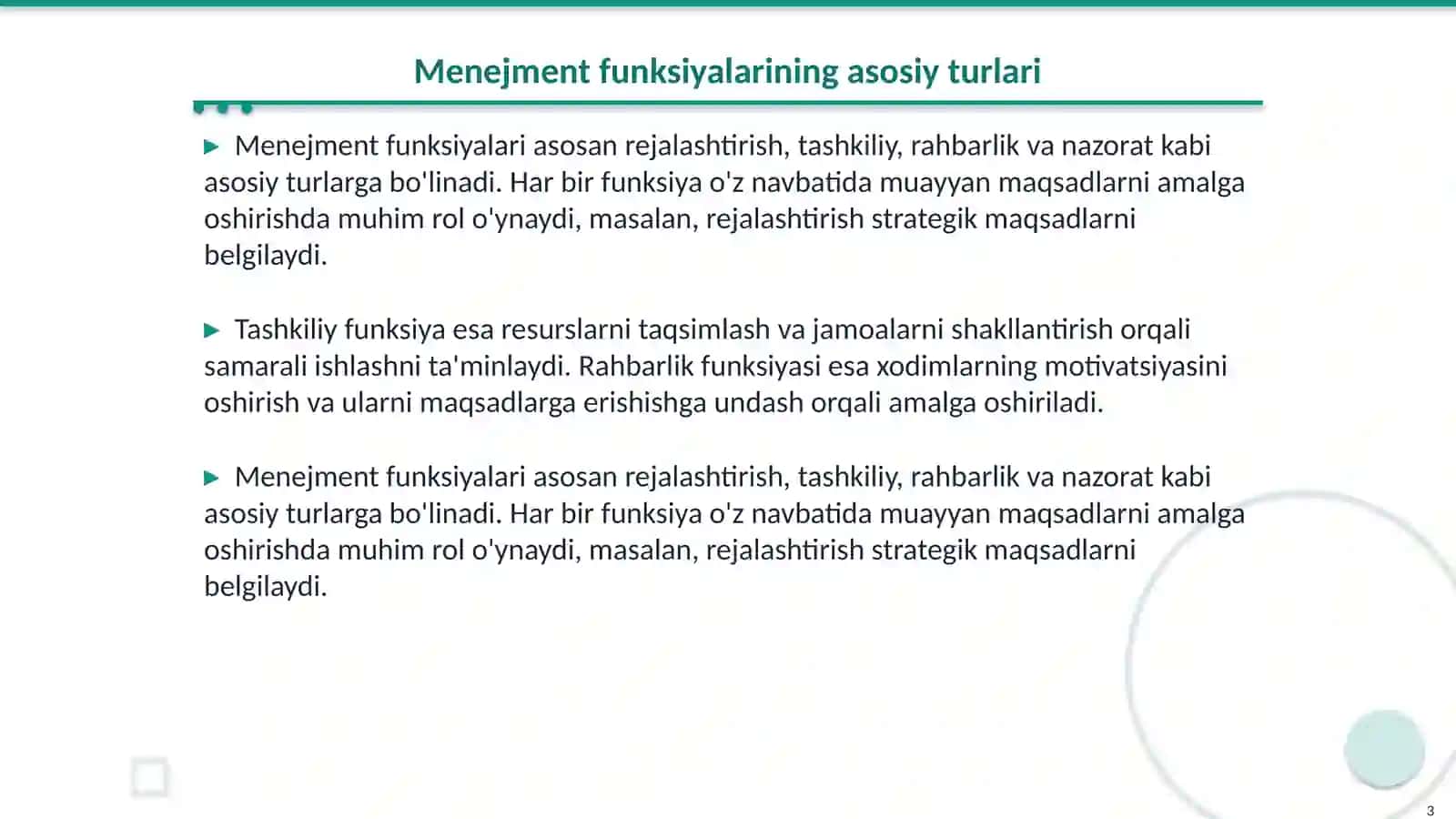 Menejment funksiyalari tizimi va ularning o‘zaro bog‘liqligi 3