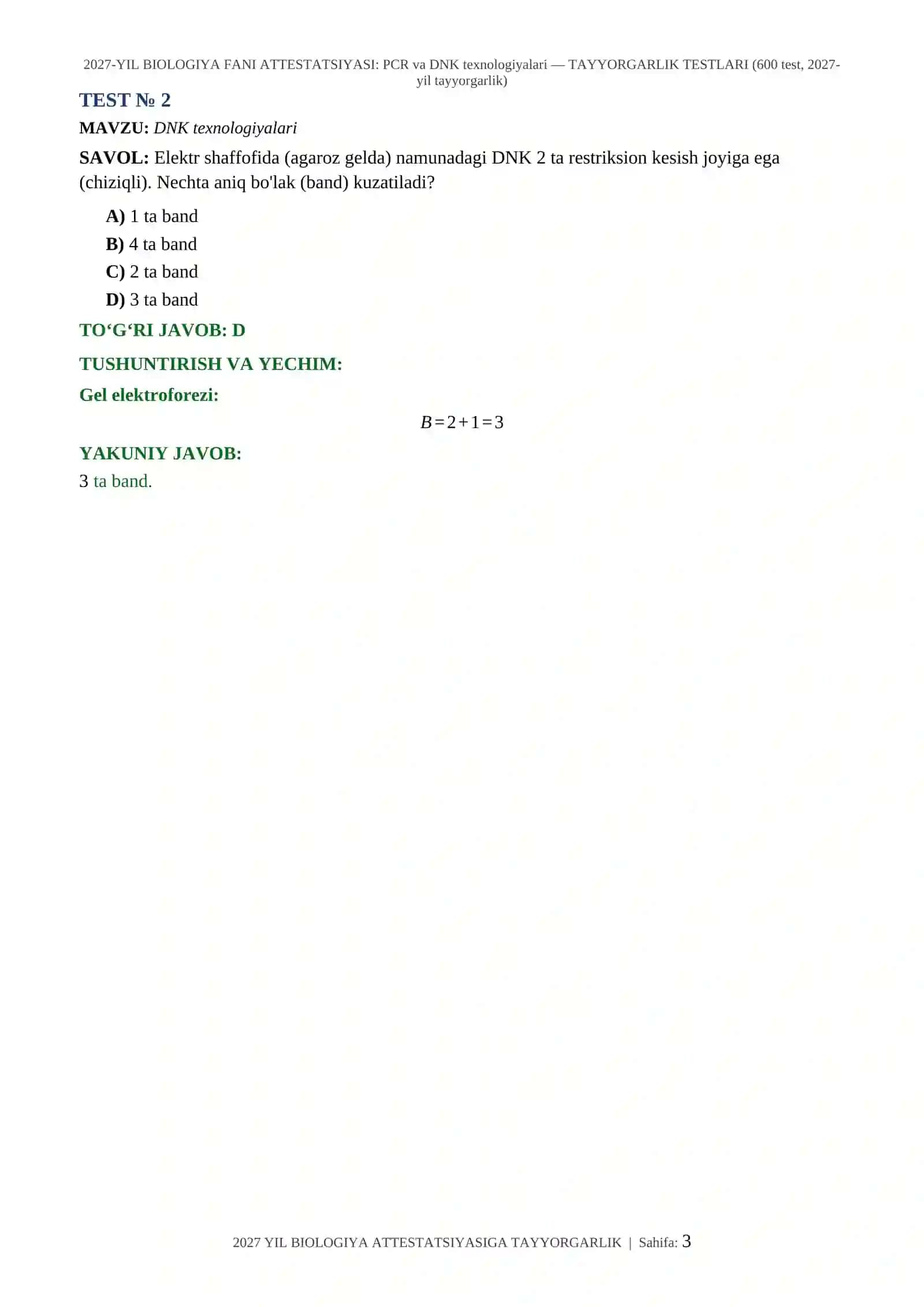 PCR va DNK texnologiyalari 3