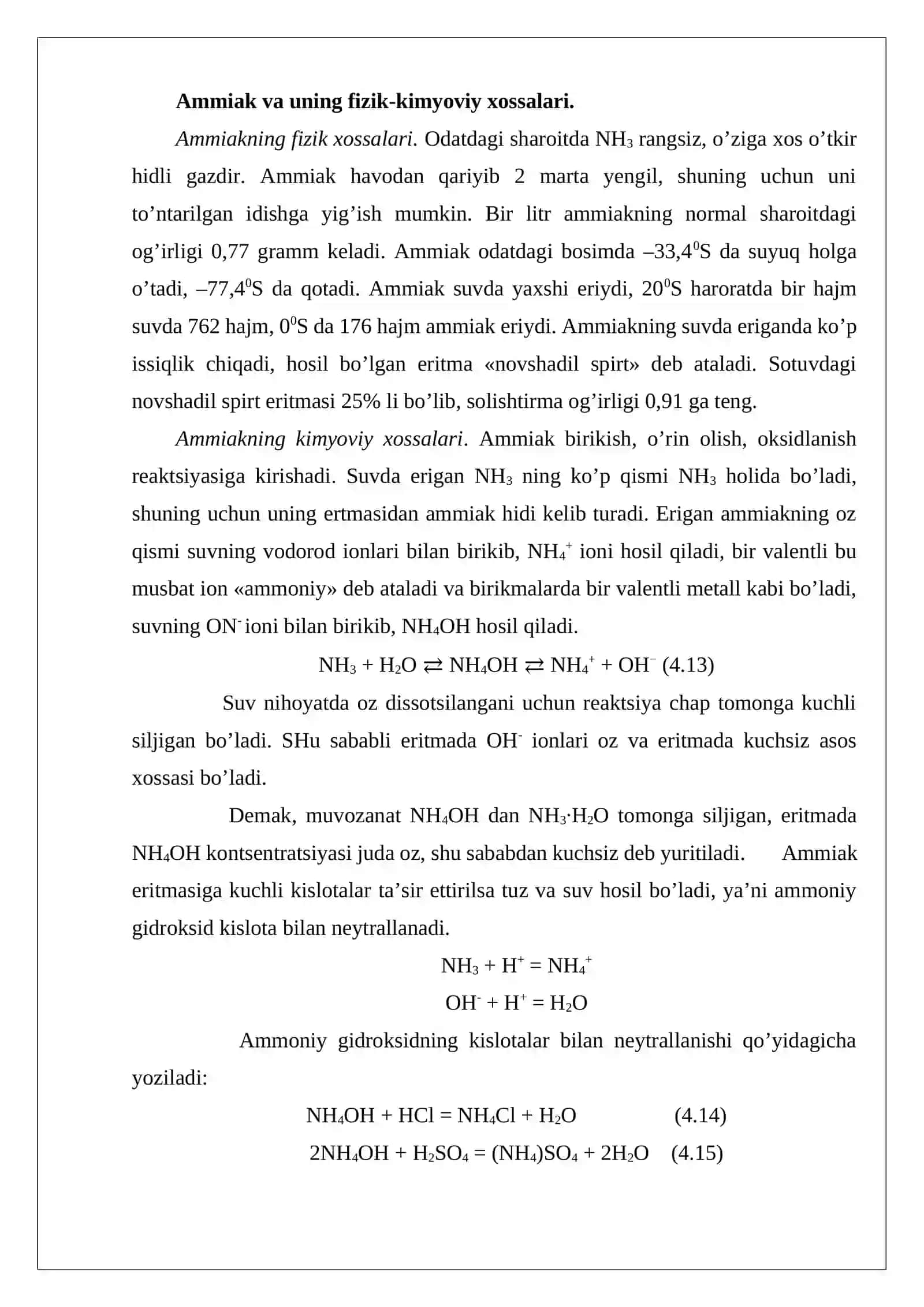 Sintetik ammiak ishlab chiqarish unumdorlik hisoblari 3