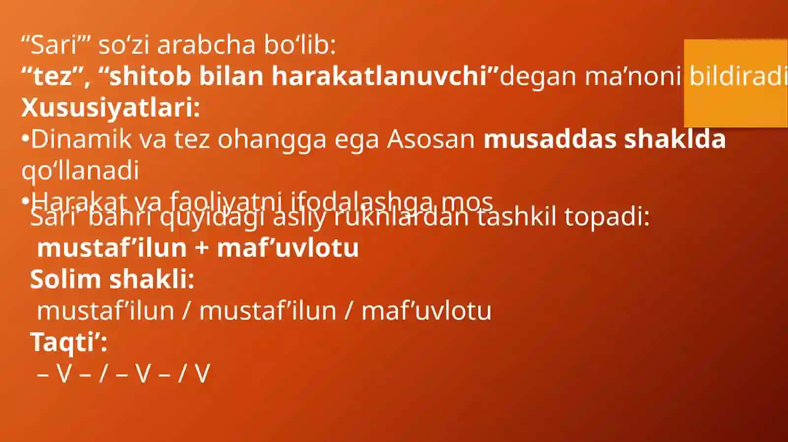 Aruz tizimidagi bahrlar 3