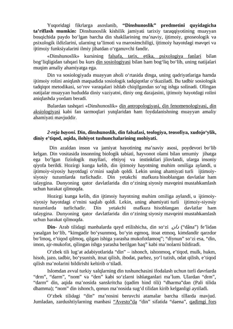 Dinshunoslik fanining predmeti 3