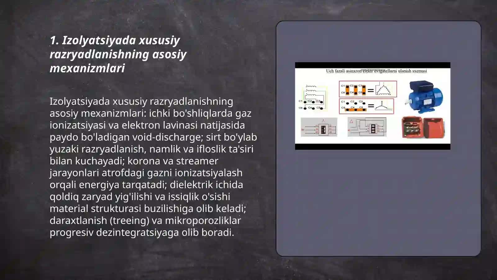Izolyatsiyada xususiy razryadlanish va ularni topish usullari 3
