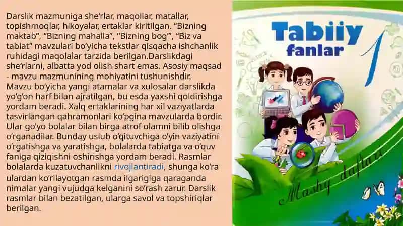 "Tabiatshunoslik" 3
