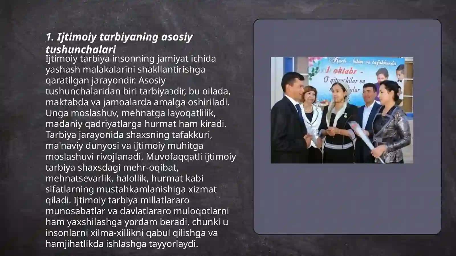 Ijtimoiy tarbiya. Ijtimoiy pedagogning kasbiy faoliyati 3