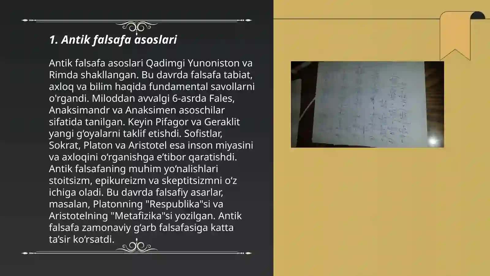 Antik falsafa asoslari 3
