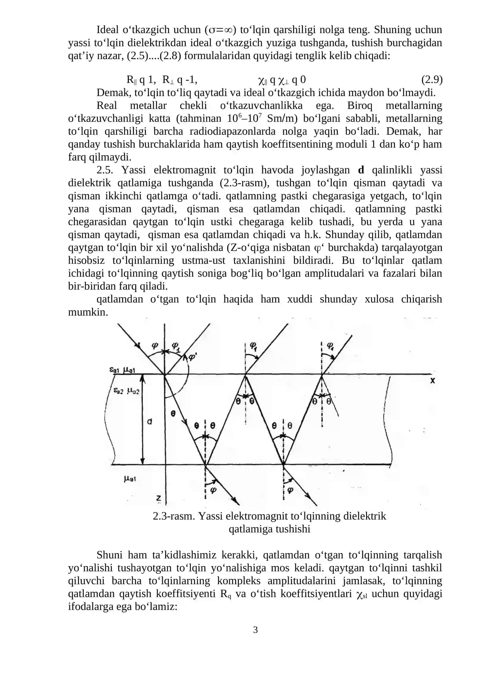 MUHITLAR CHEGARASIDA ELEKTROMAGNIT MAYDONLAR 3