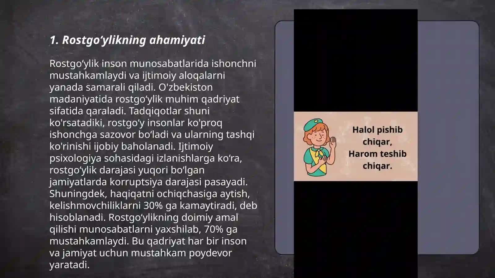 Rostgo‘ylik va holollik 3