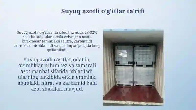 Suyuq azotli o'g'itlar 3