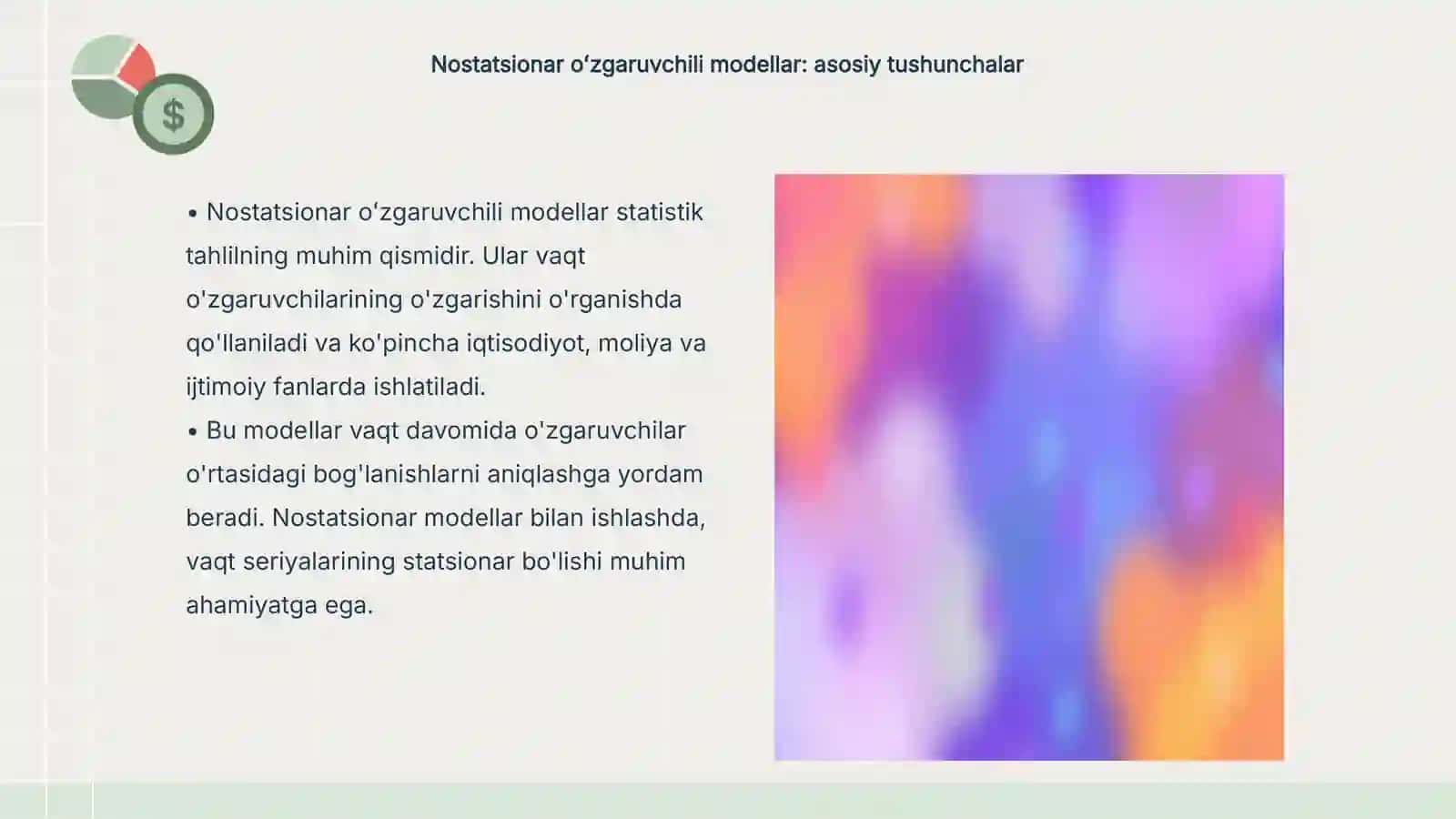 Nostatsionar oʻzgaruvchili modellar 3