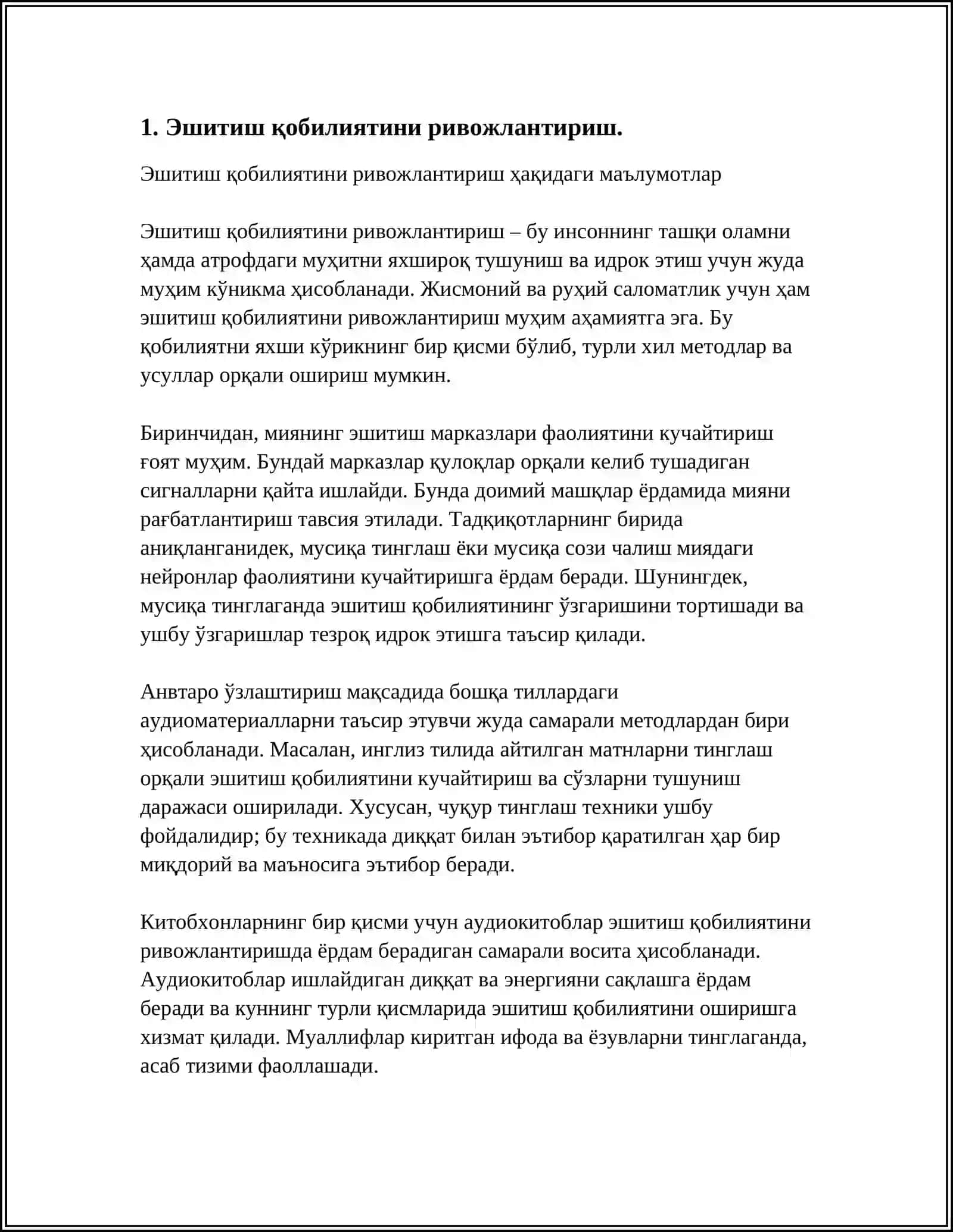ЭШИТИШ ВА КЎРИШ АНАЛИЗАТОРИ (2) 3