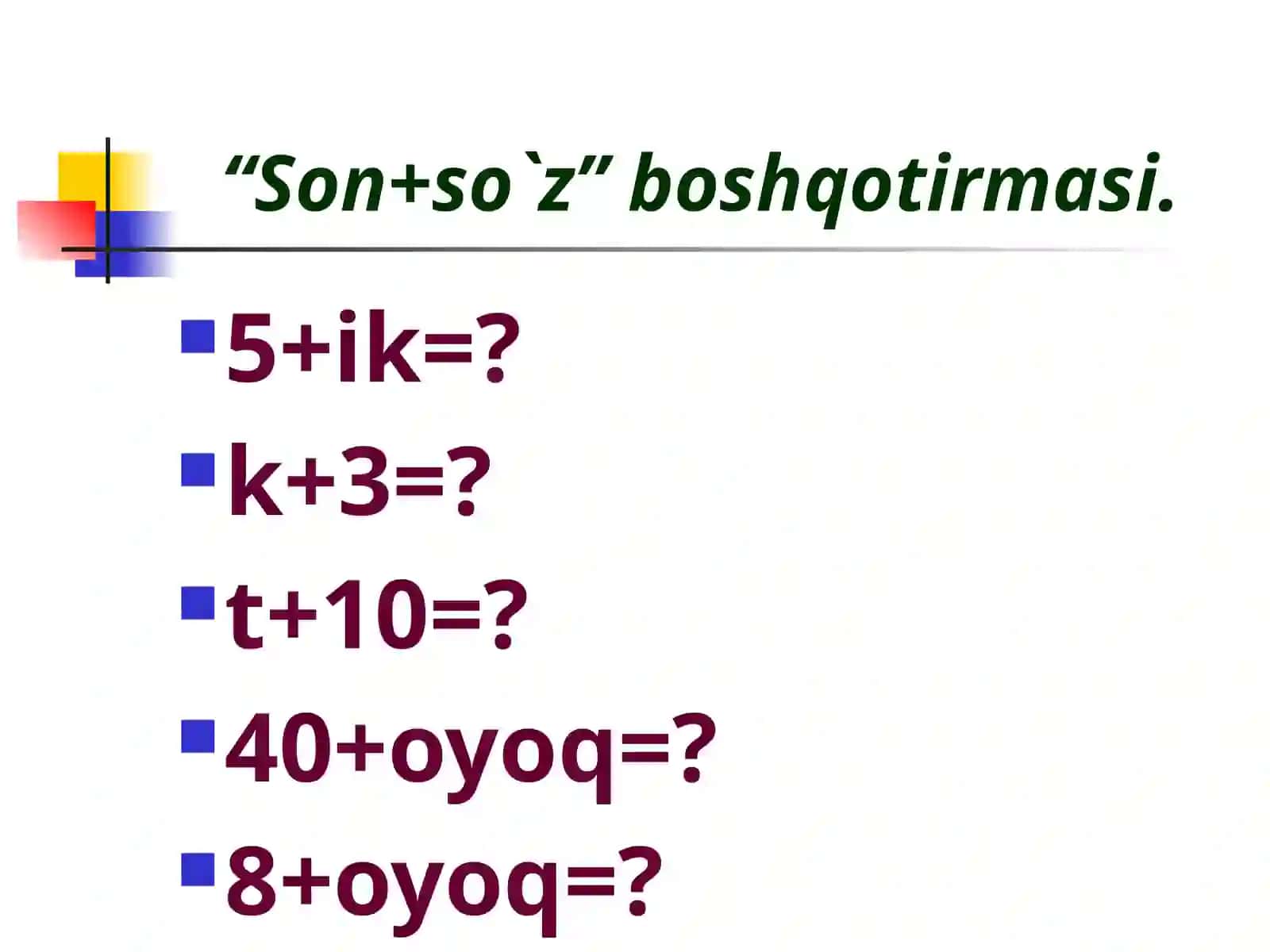 1000 ichida ko`paytirish va bo`lish 3
