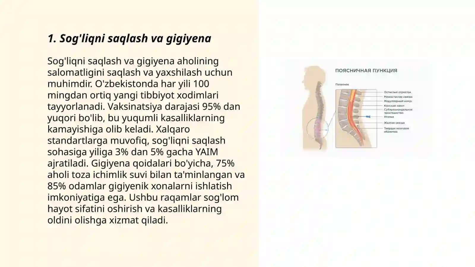 Sog'liqni saqlash va gigiyena 3