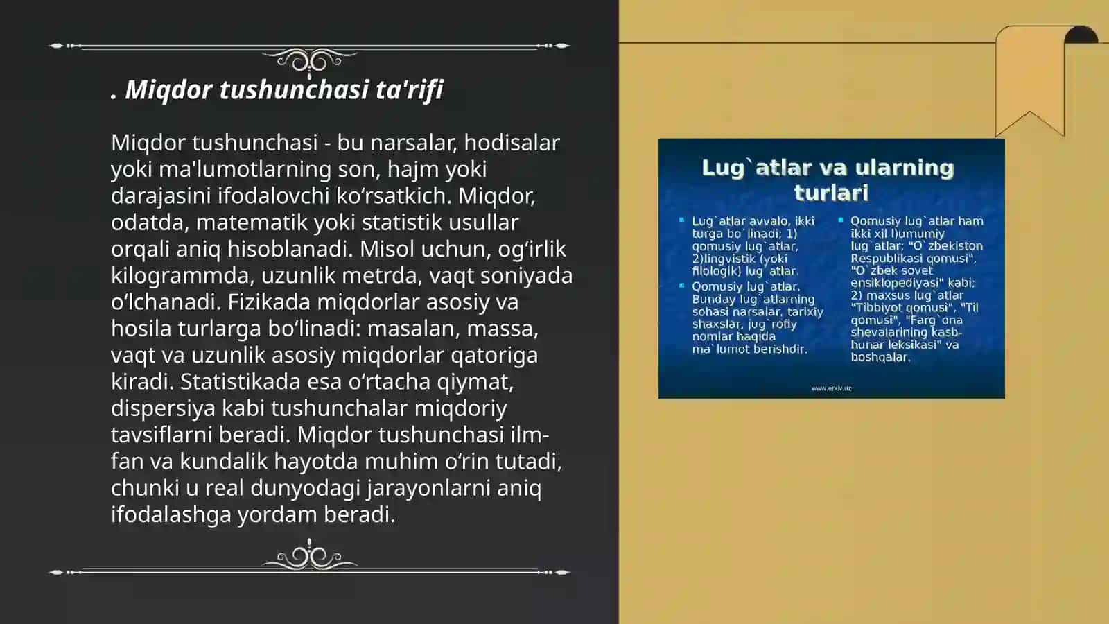 Miqdor Tushunchasi va Uning Turlari 3