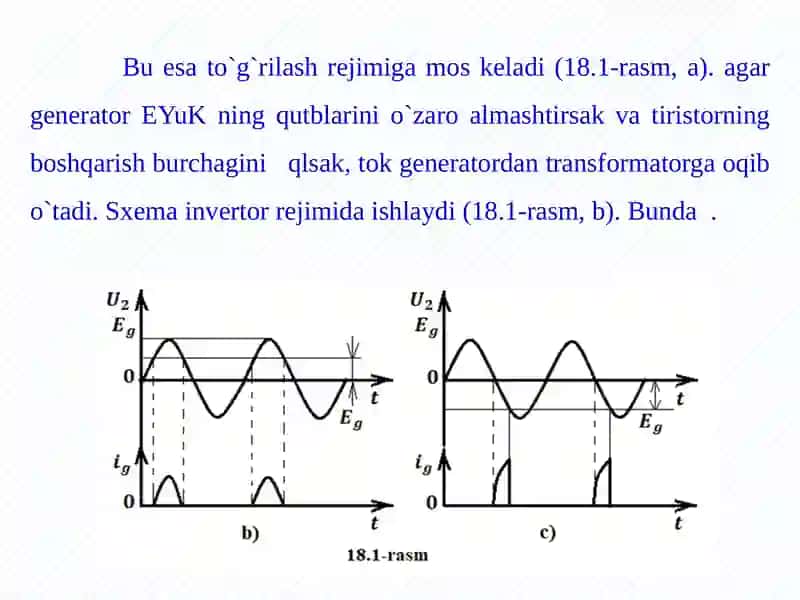 Invertorlar 3