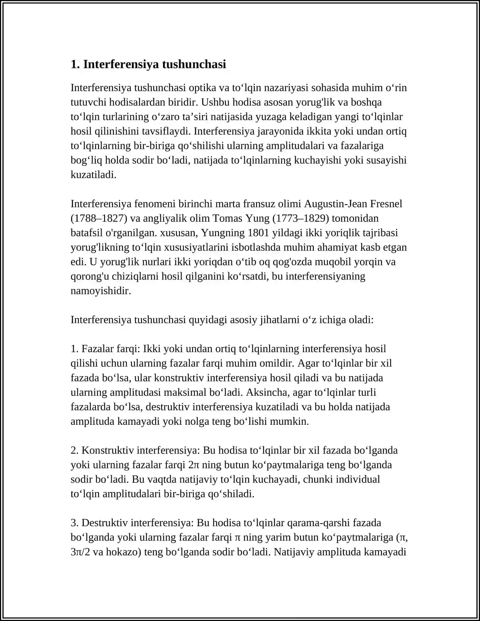 INTERFERENSIYA 3