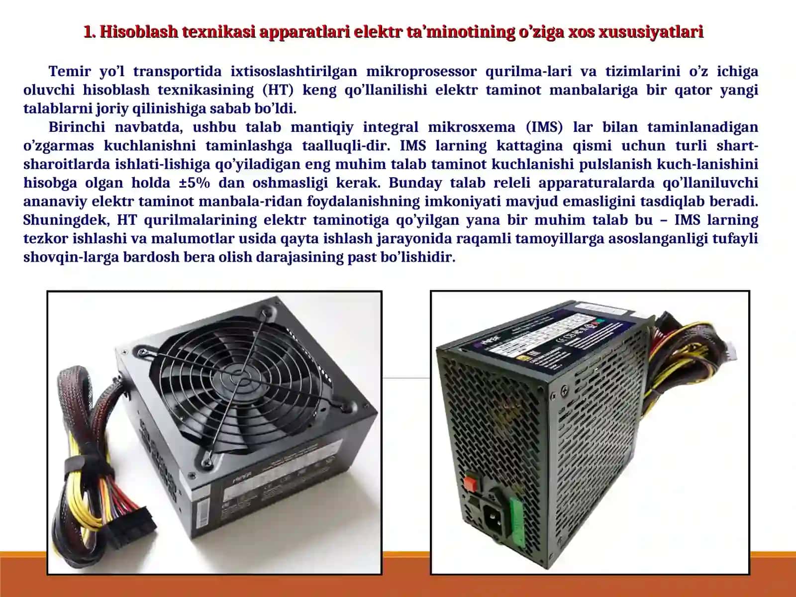 Hisoblash texnikasi apparatlarining elektr ta’minoti 3