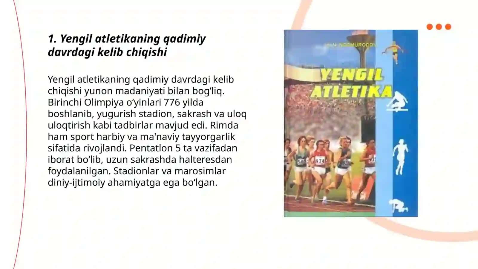 Yengil atletika tarixi 3