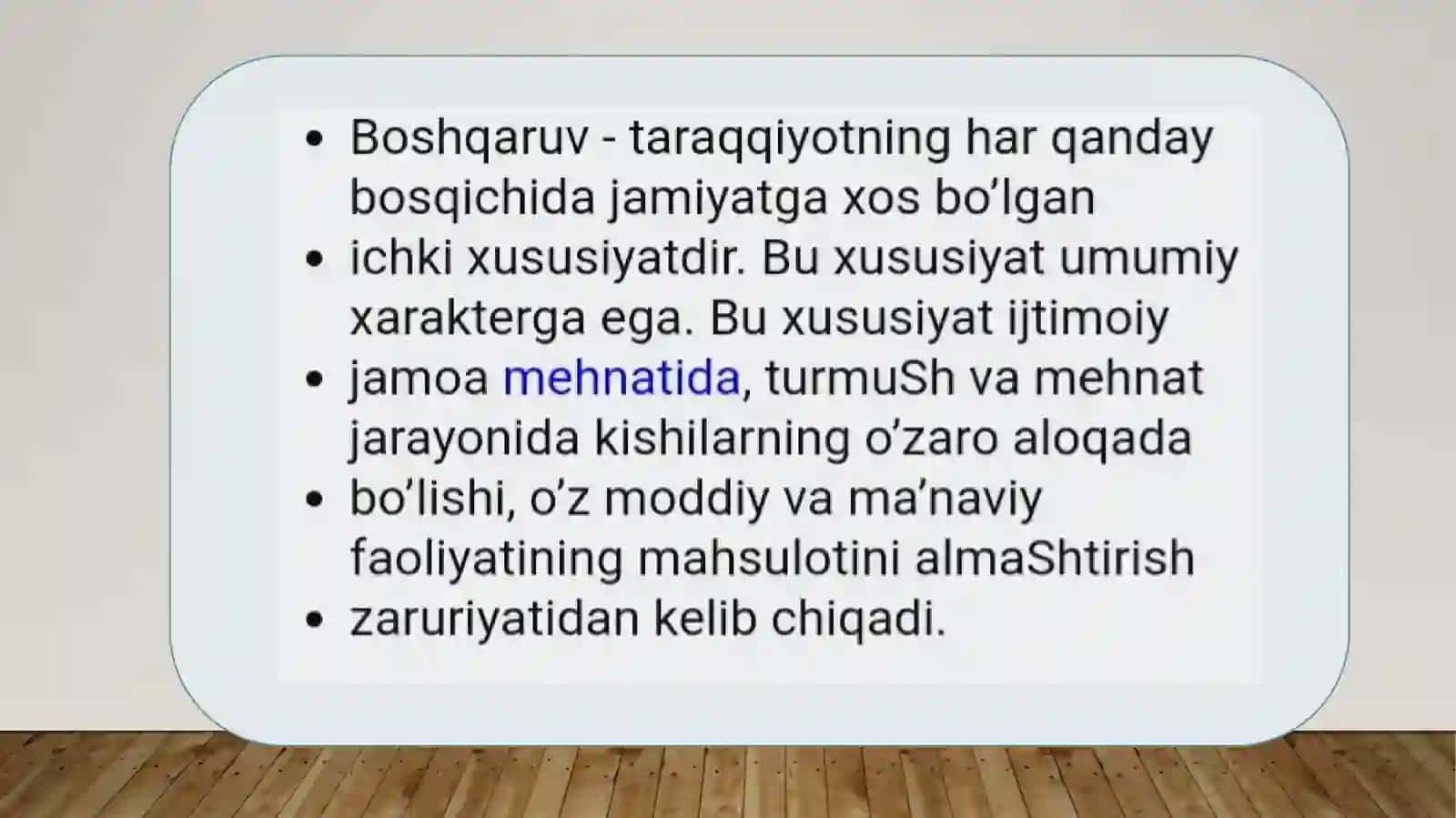 Ta‘lim muassasasi rahbarining shaxsiy sifatlari 3