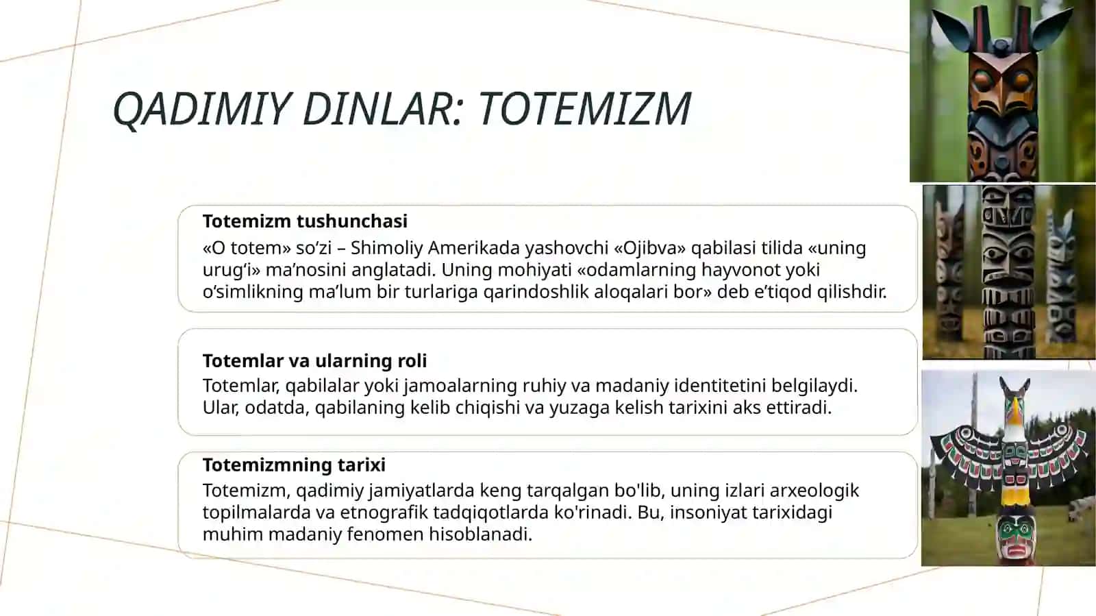 Dinning qadimiy shakllari 3