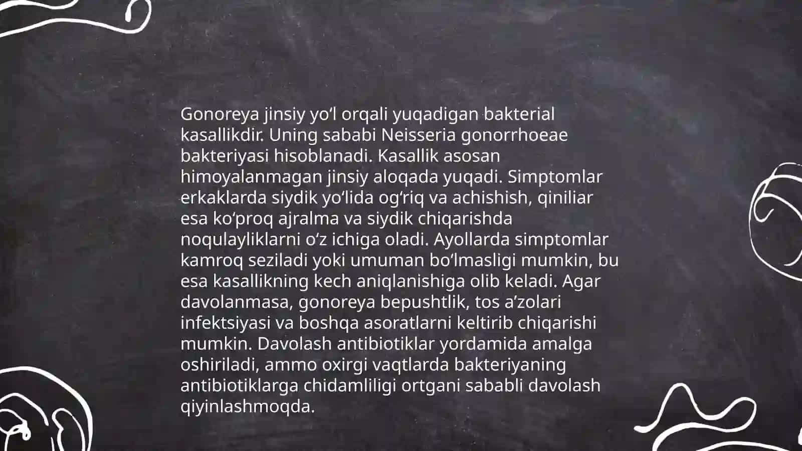 Gonoreya dermatovenerologiya 3