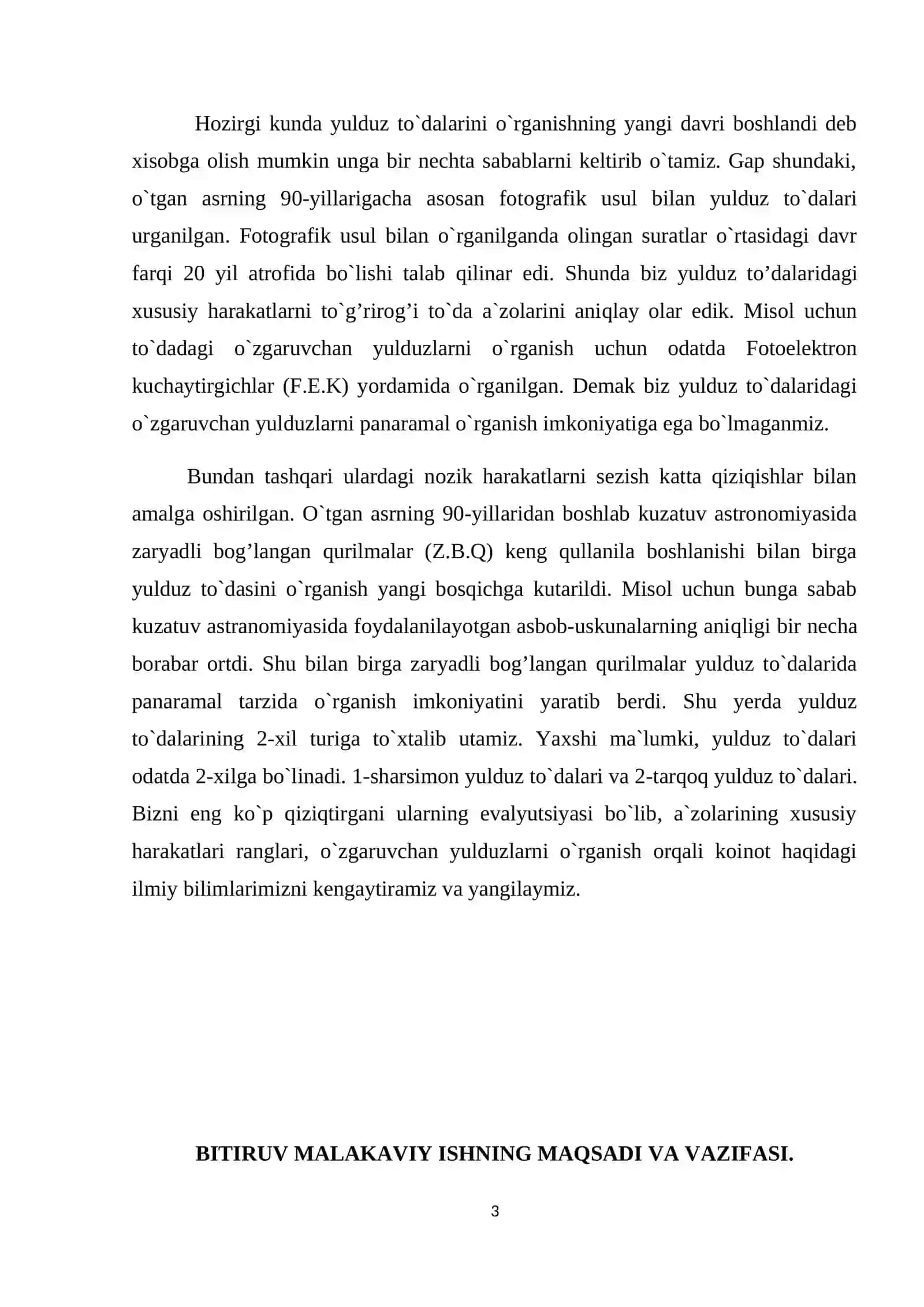 Yulduz to`dalarini tadqiq etish 3