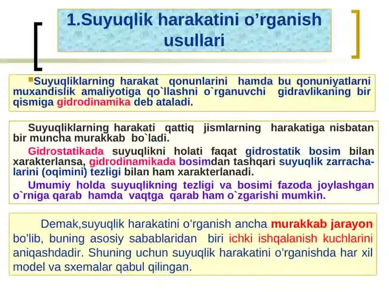 SUYUQLIK KINEMATIKASI.HARAKAT TURLARI 3