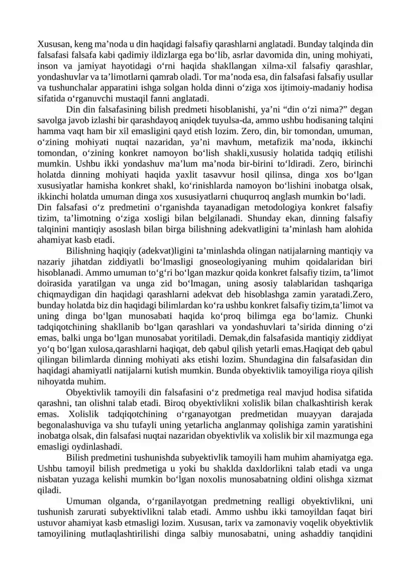 Dinshunoslik va din falsafasi 3