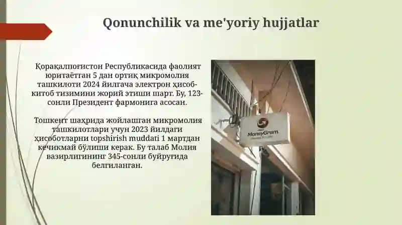 Onlayn kriditlash va mikroqarz tizimi 3